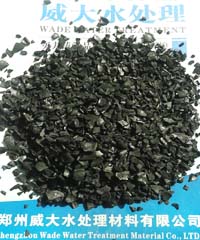 杏殼黃金活性炭采用東北高品質大扁杏皮為原料，經過高溫水蒸氣活化精制而成，具有顆粒均勻。