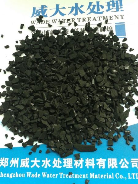 黃金專用活性炭顆粒度均勻，吸附力強。