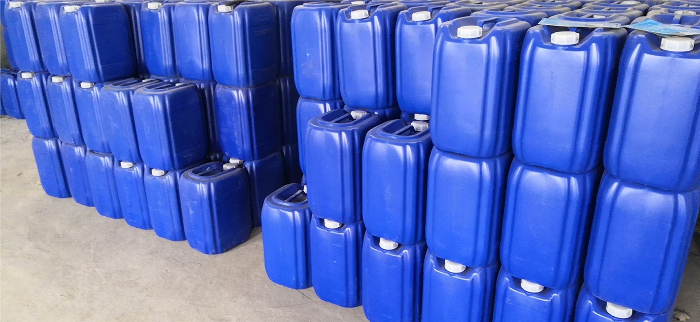 威大水處理藥劑發(fā)貨現(xiàn)場(chǎng)